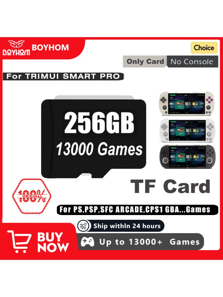 Gaming Accessories Console - 64GB 128GB 256GB対応 Trimui Smart Pro